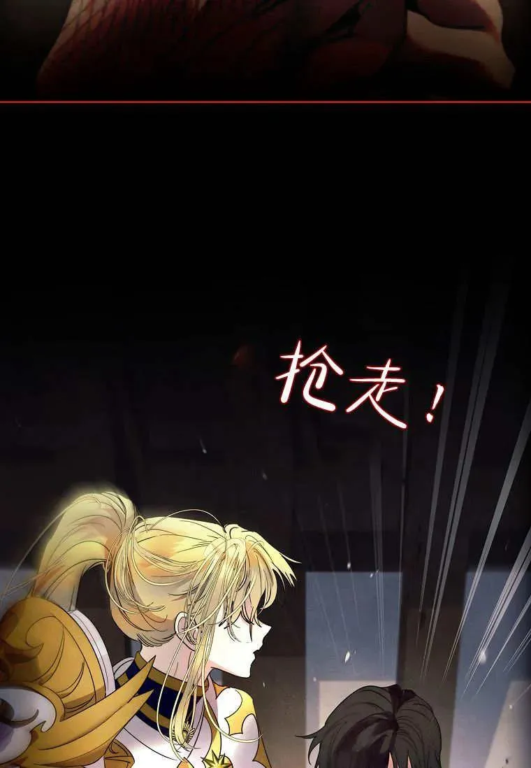 第42话42