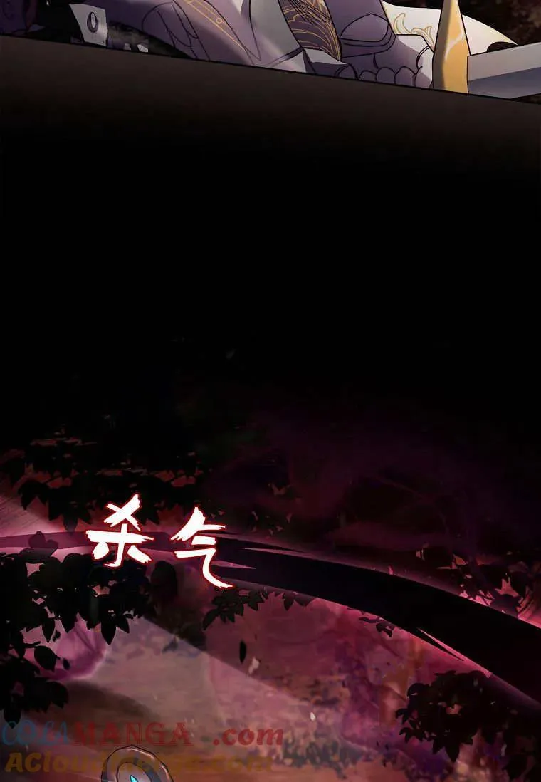 第42话72
