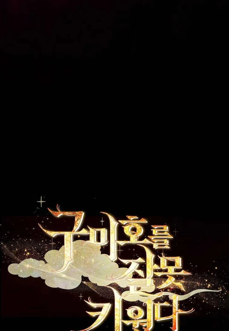第40话114