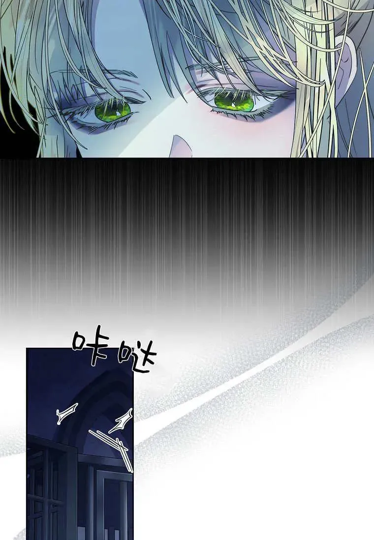 第41话55
