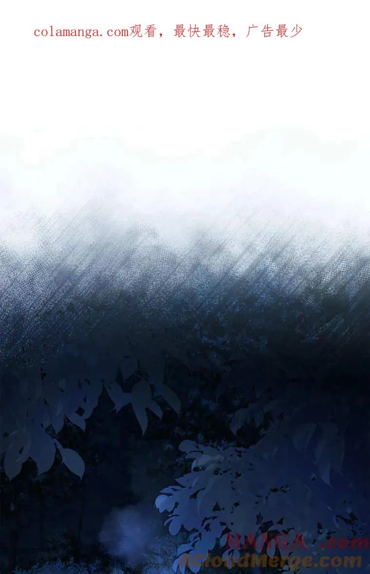 第43话0
