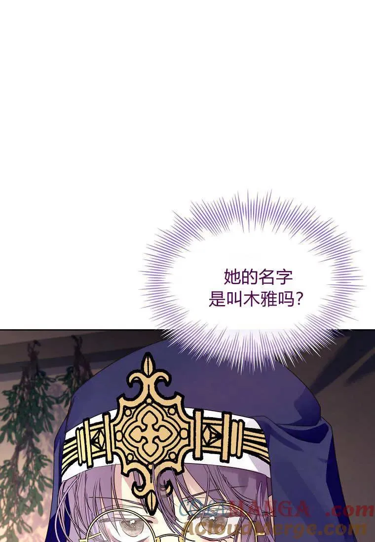 第43话56