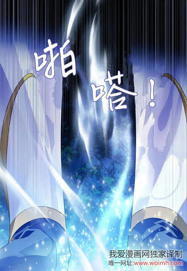 第41话51