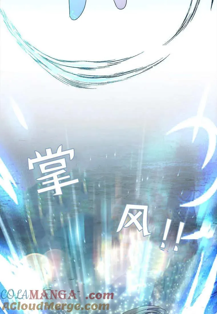 第40话20