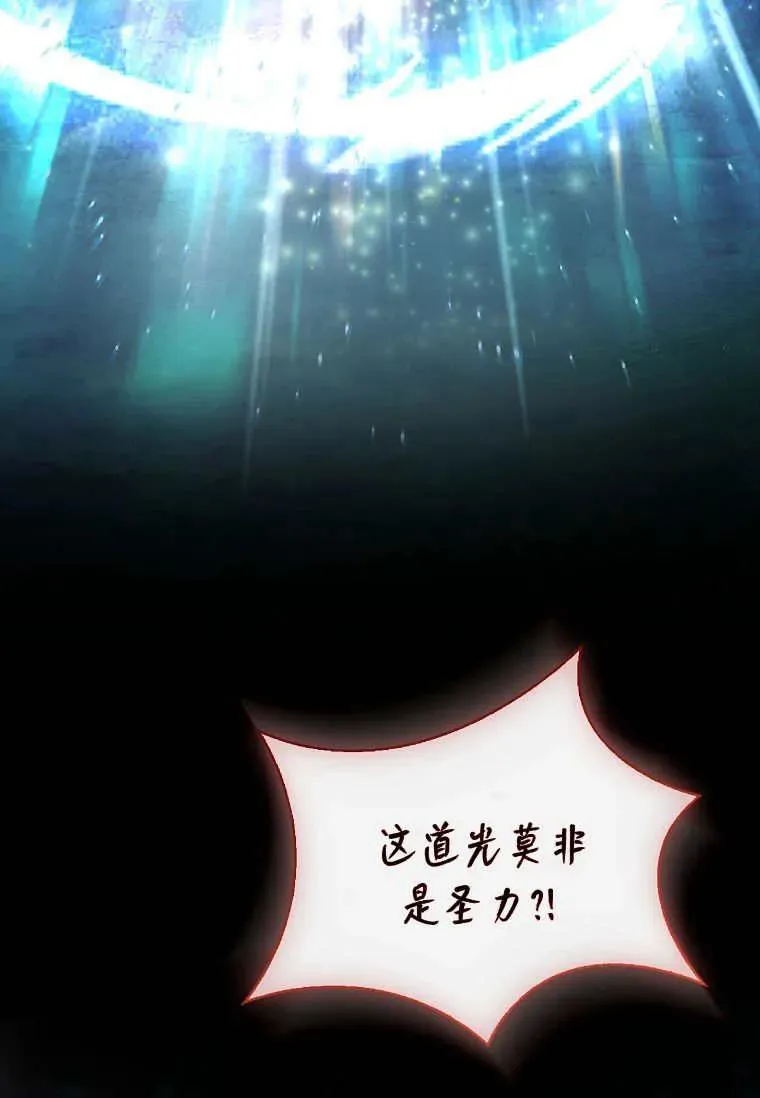 第40话22