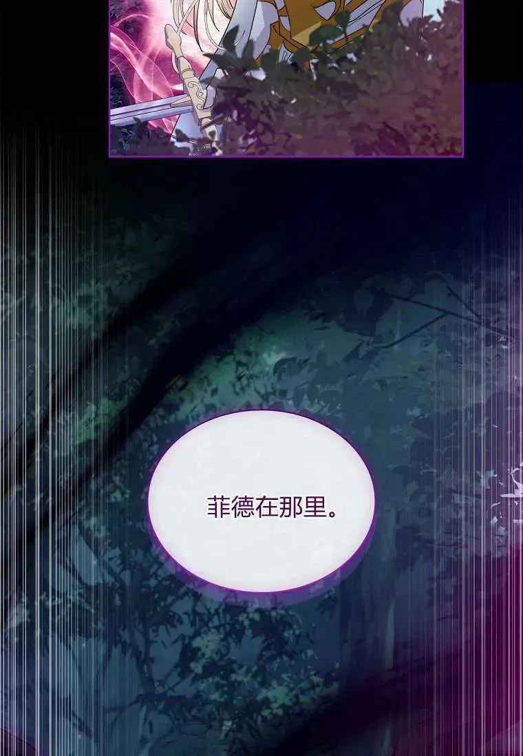 第41话41