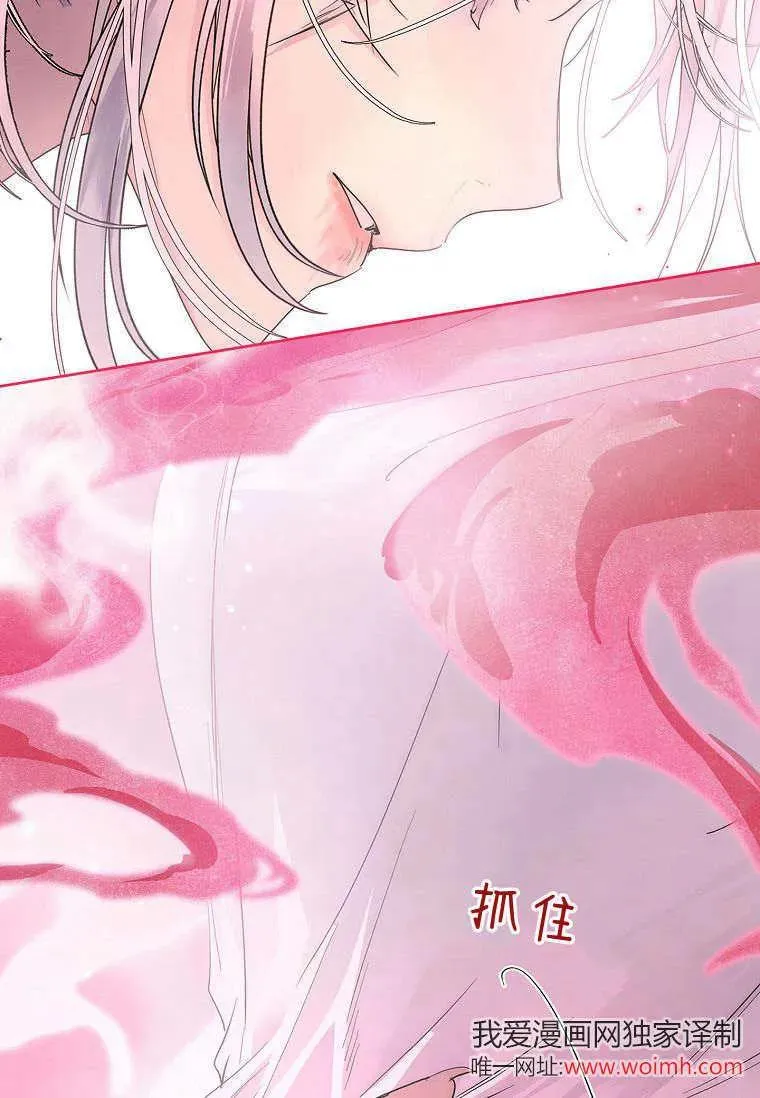 第40话78