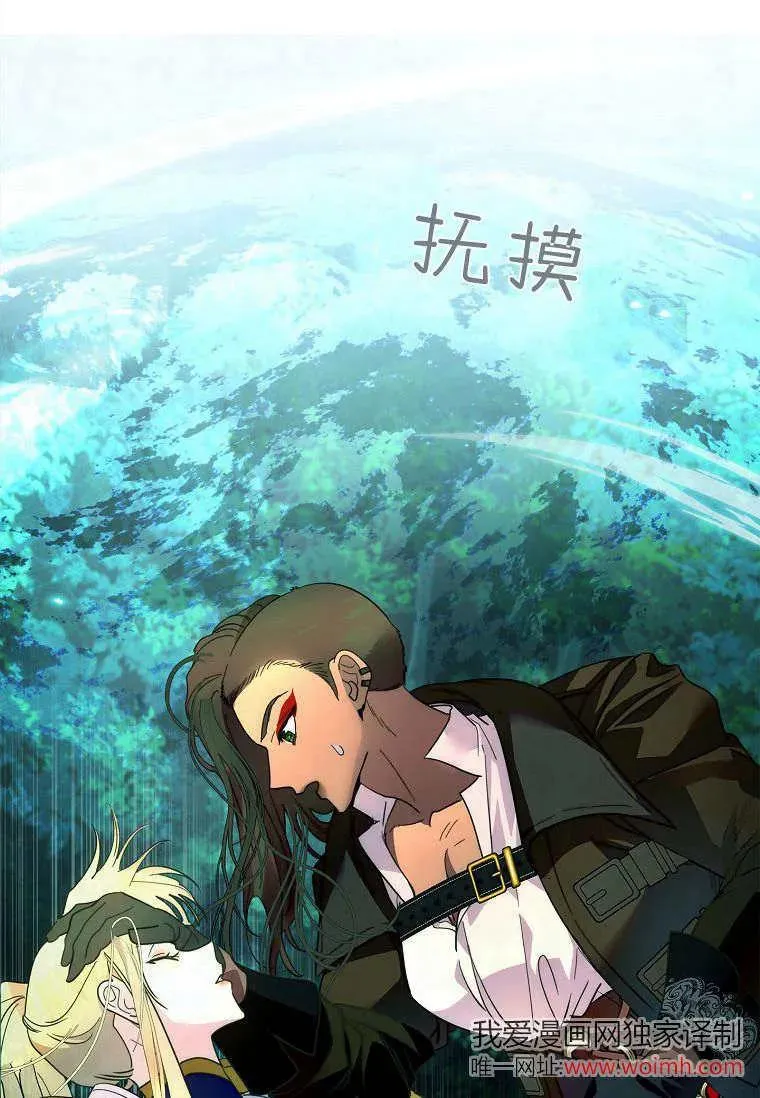 第40话53