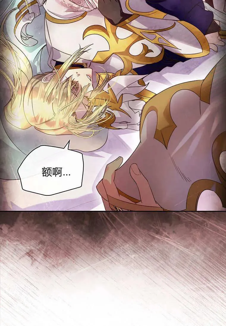 第43话45