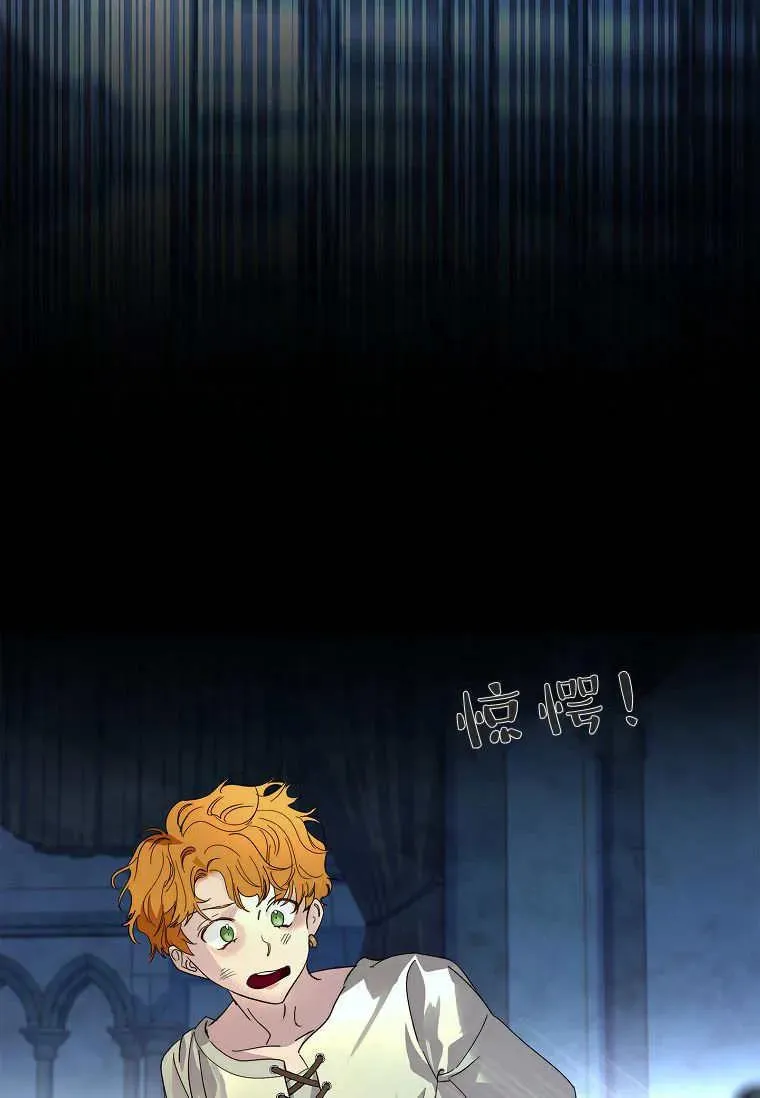 第41话79
