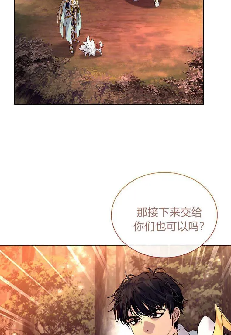 第42话67