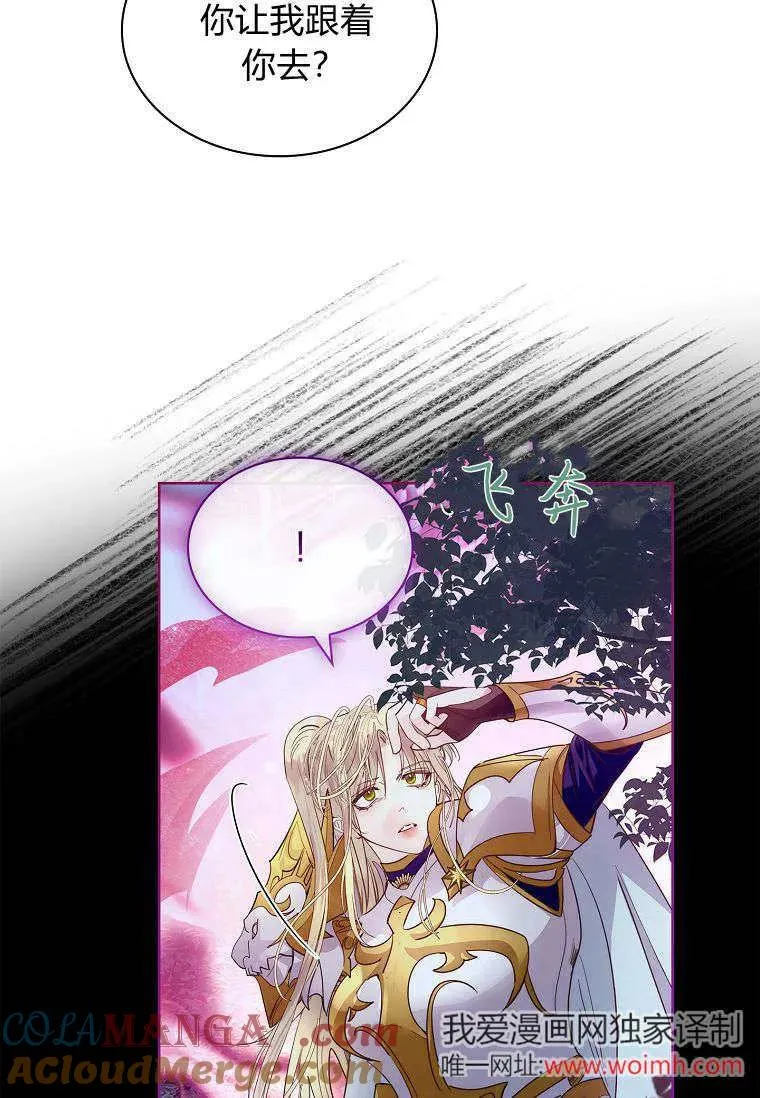 第41话40