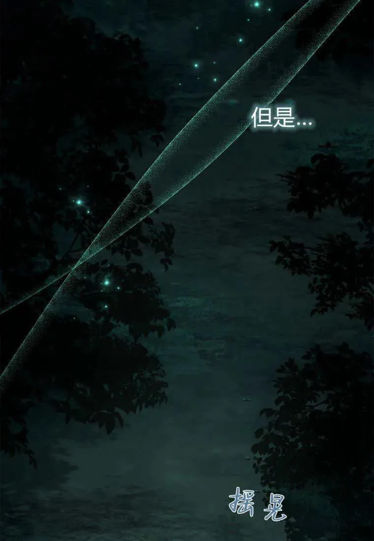第40话34