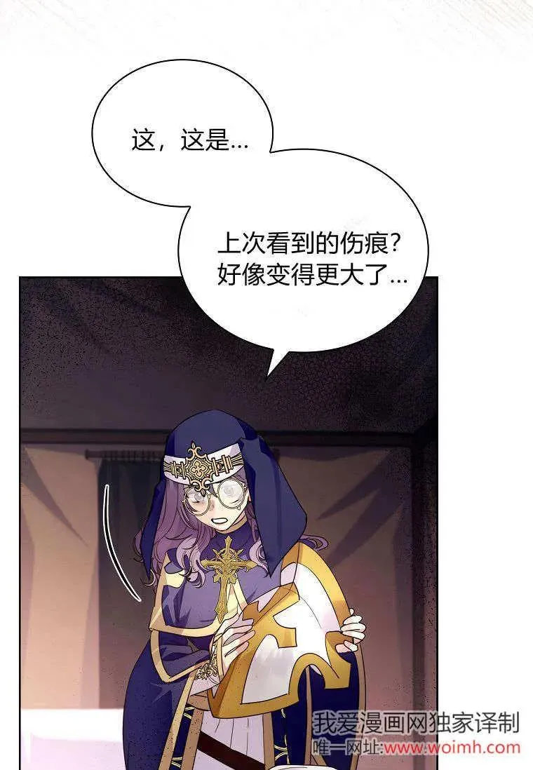 第43话46