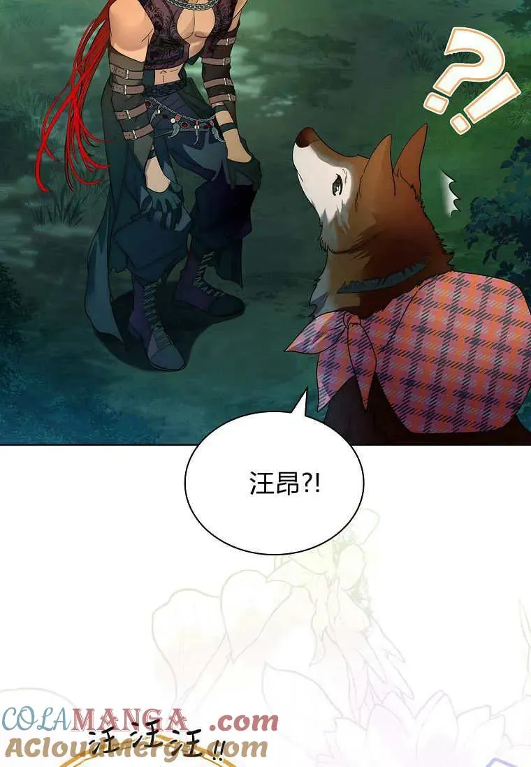 第40话100