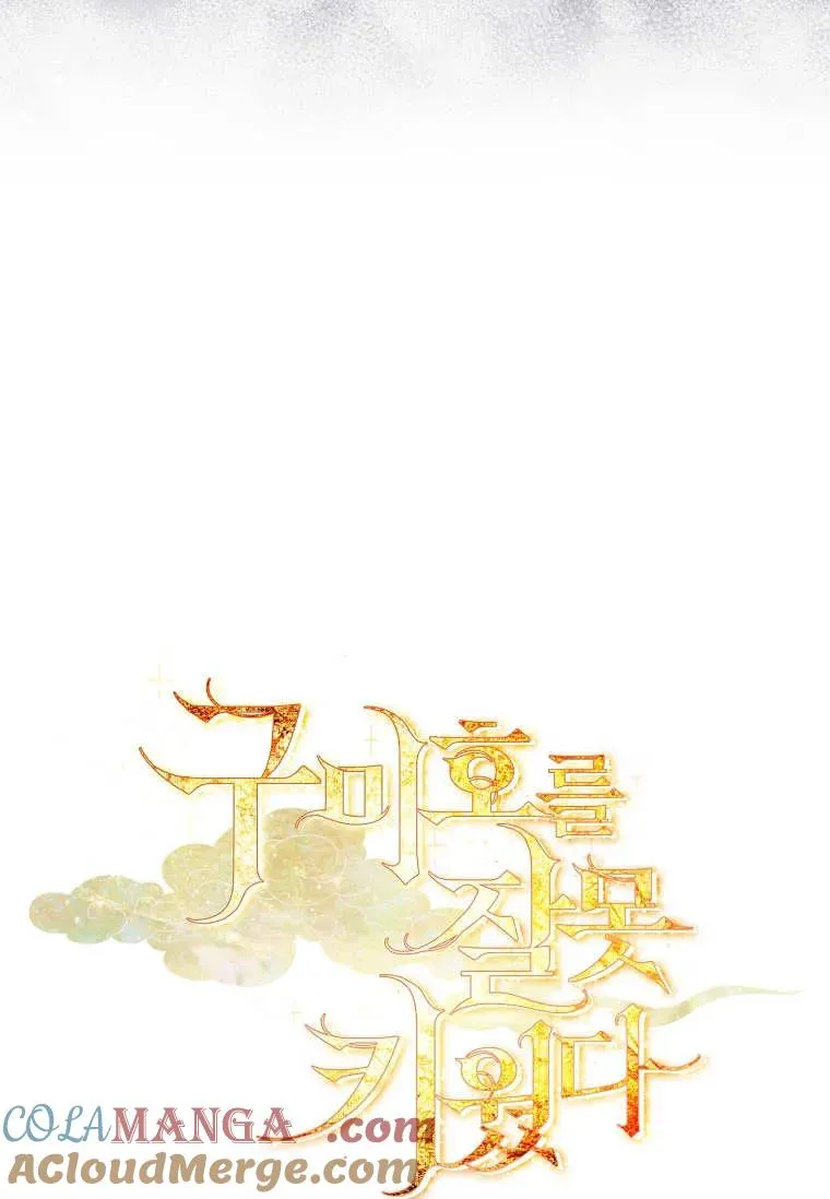 第43话28