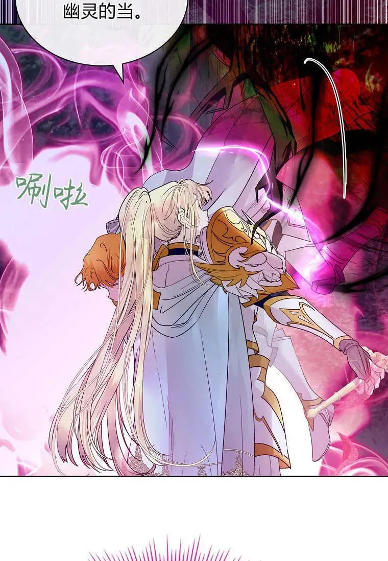 第41话43