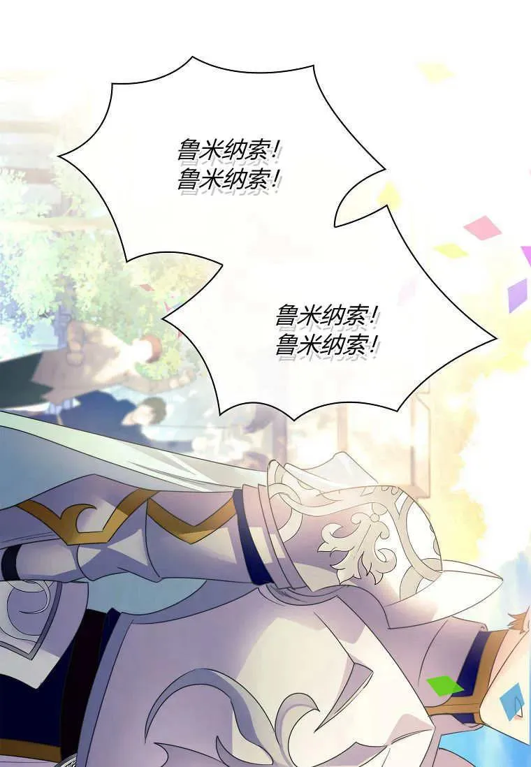 第44话102