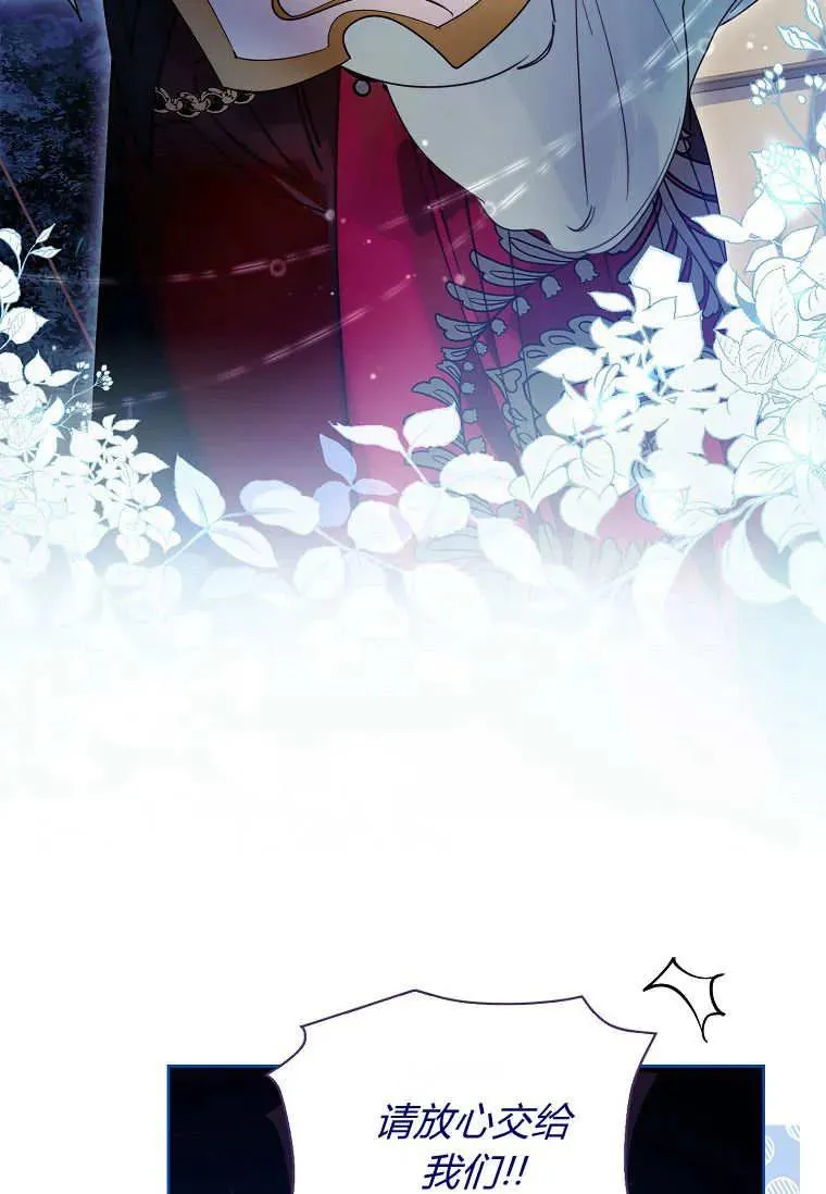 第43话103