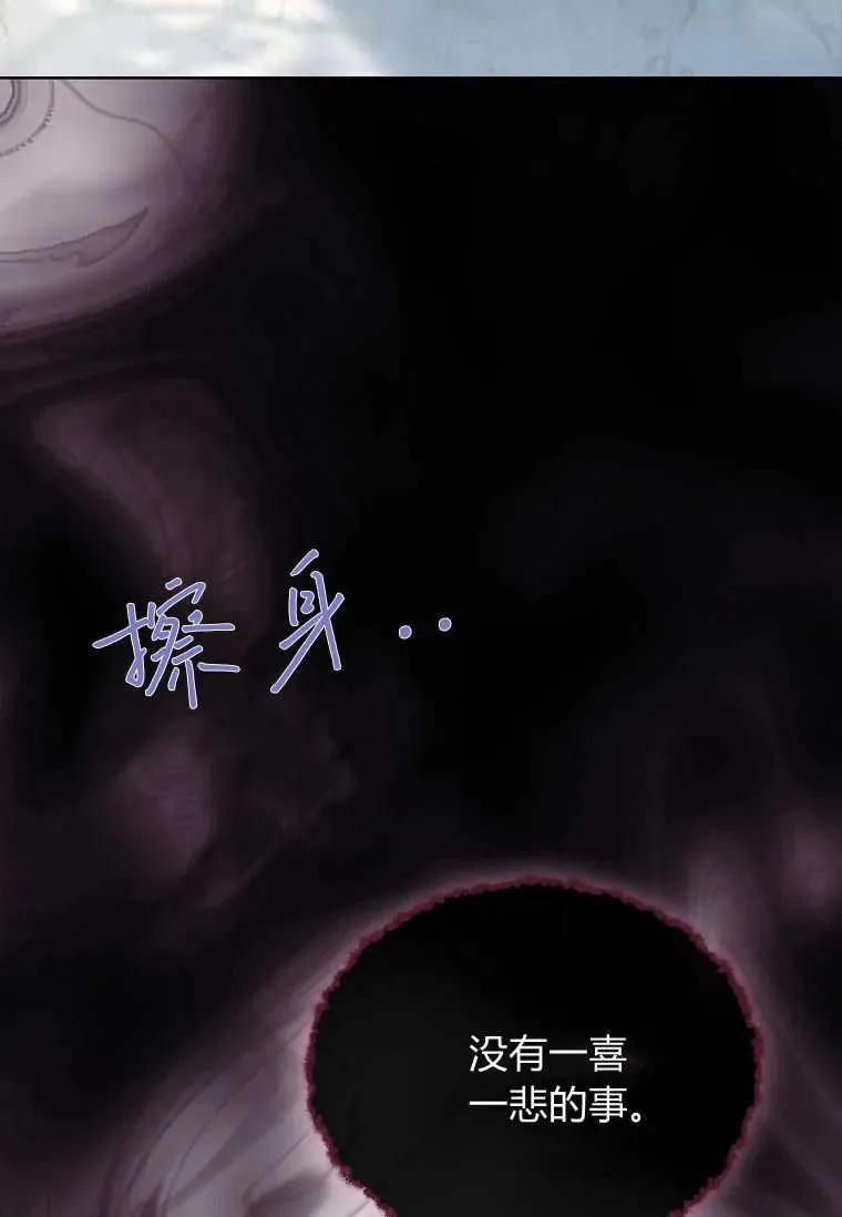 第41话22