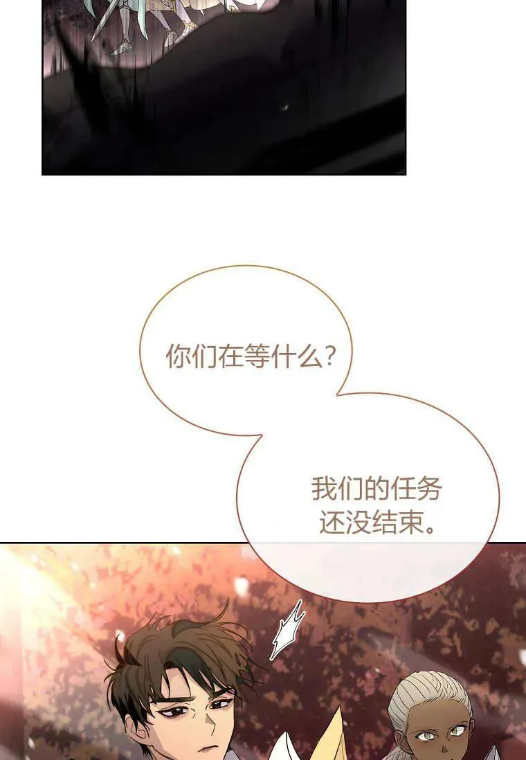 第42话95