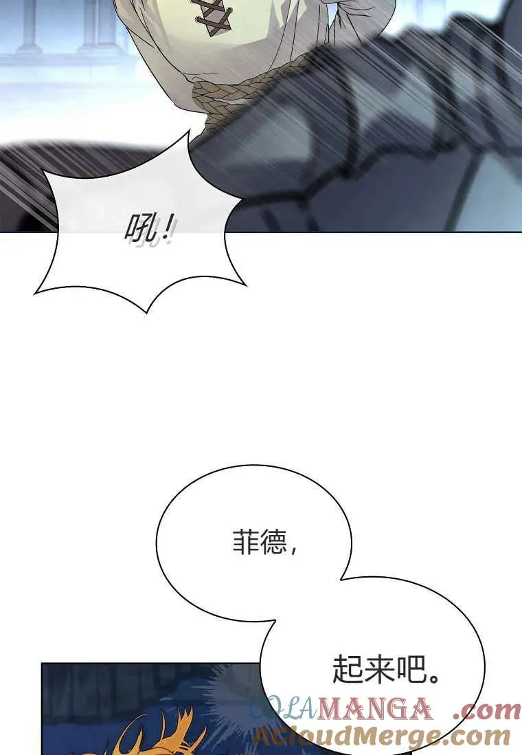 第41话80