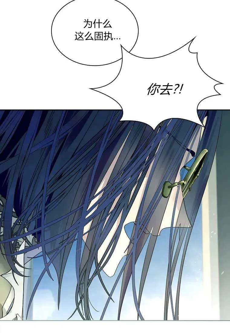 第44话38