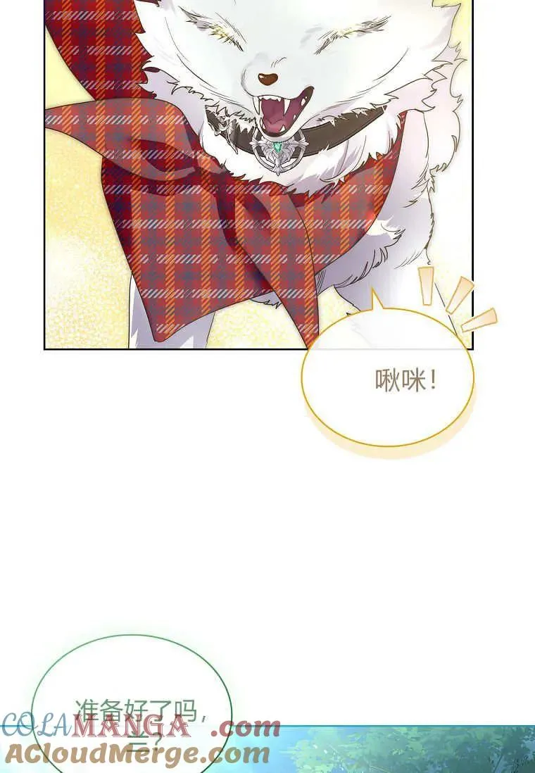 第40话108