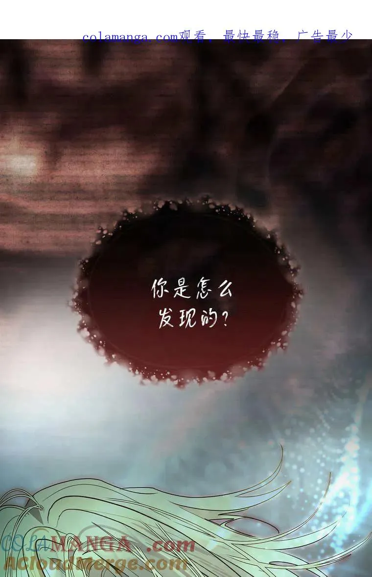 第40话0