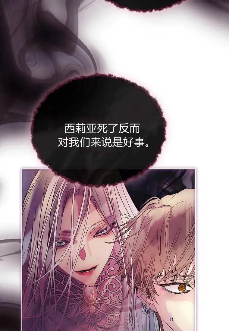 第41话23