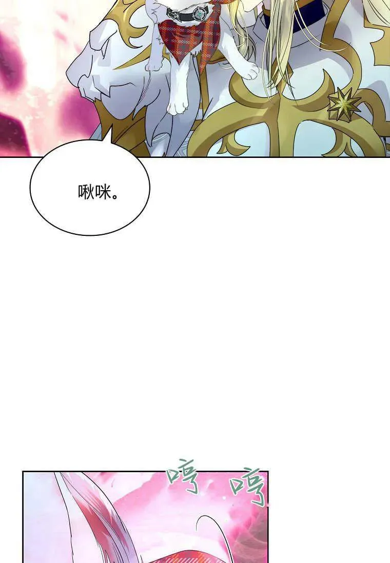 第41话37