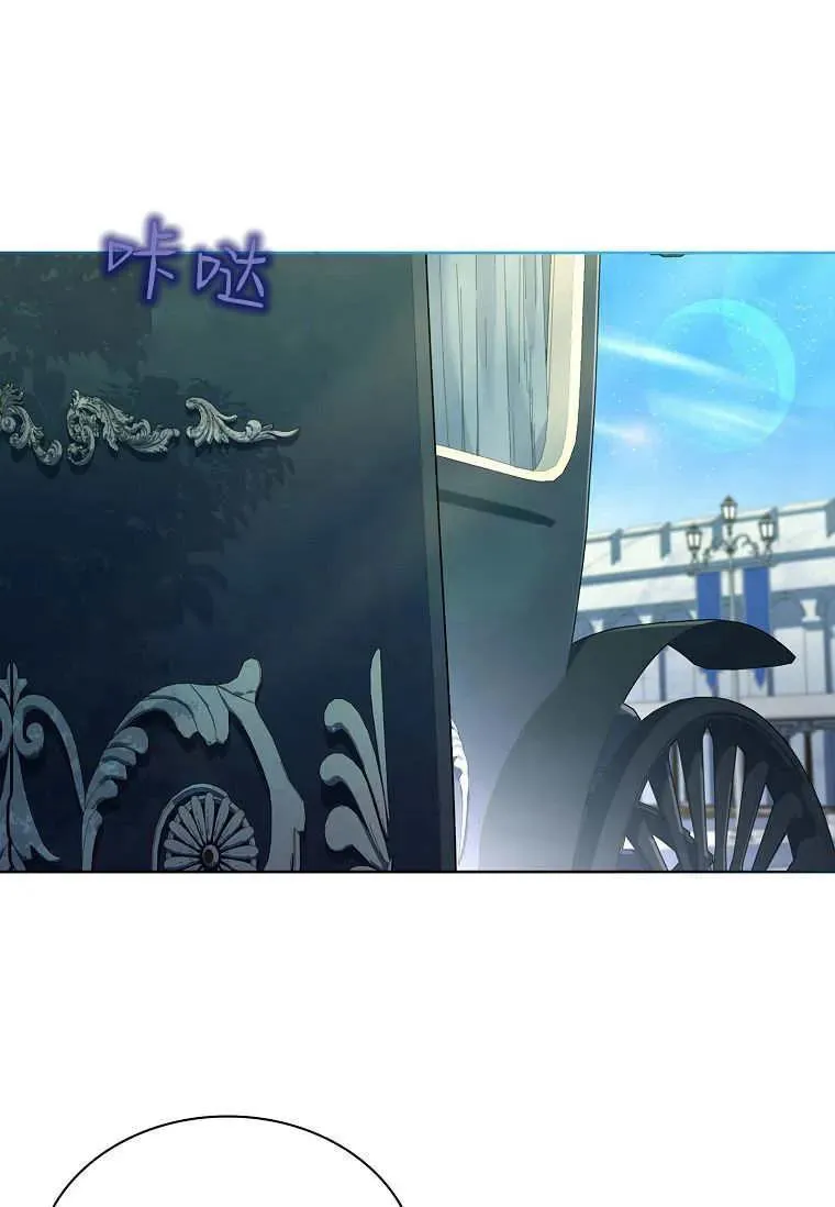 第44话58
