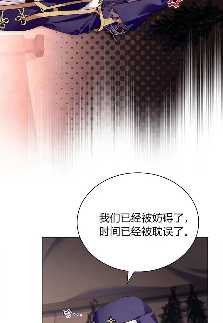 第43话67