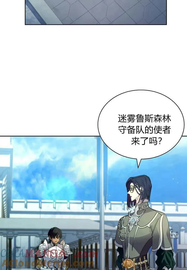 第44话60