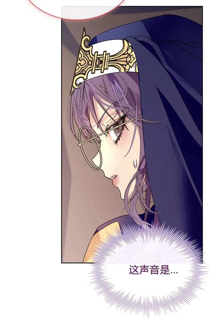 第43话50