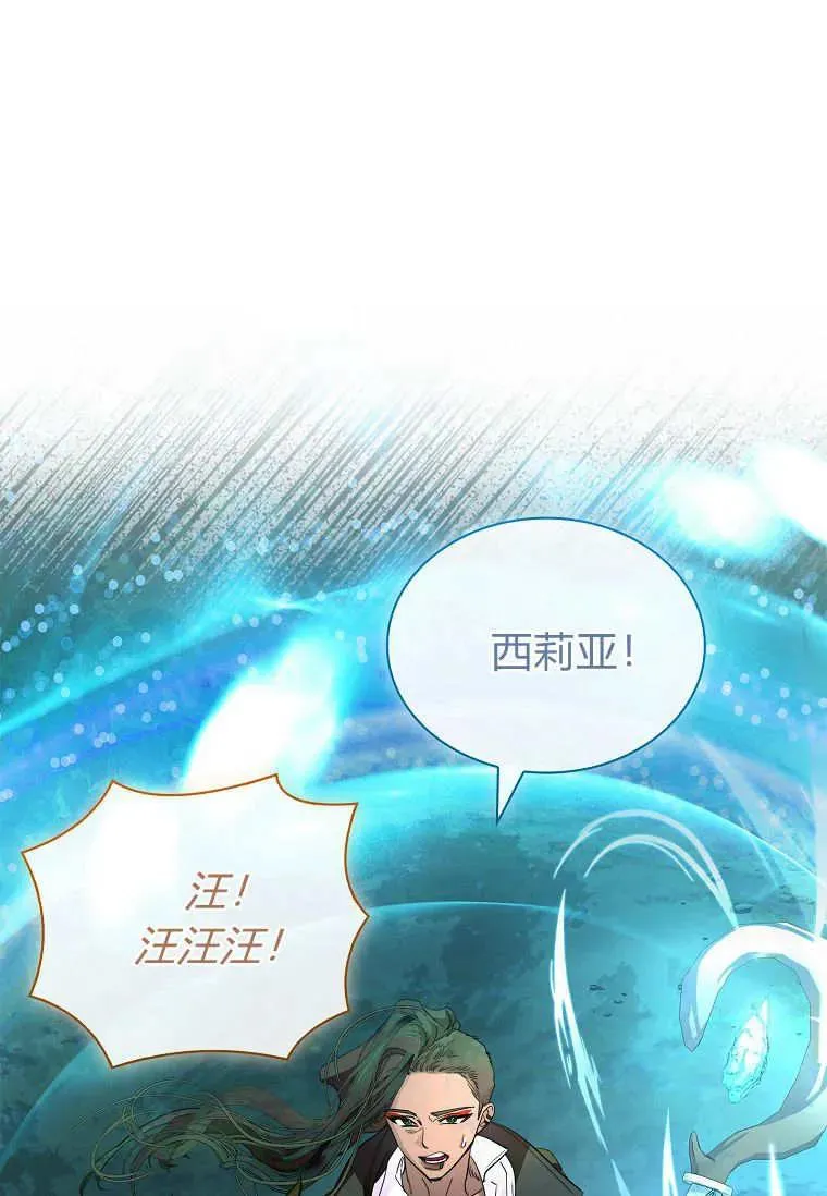 第40话39