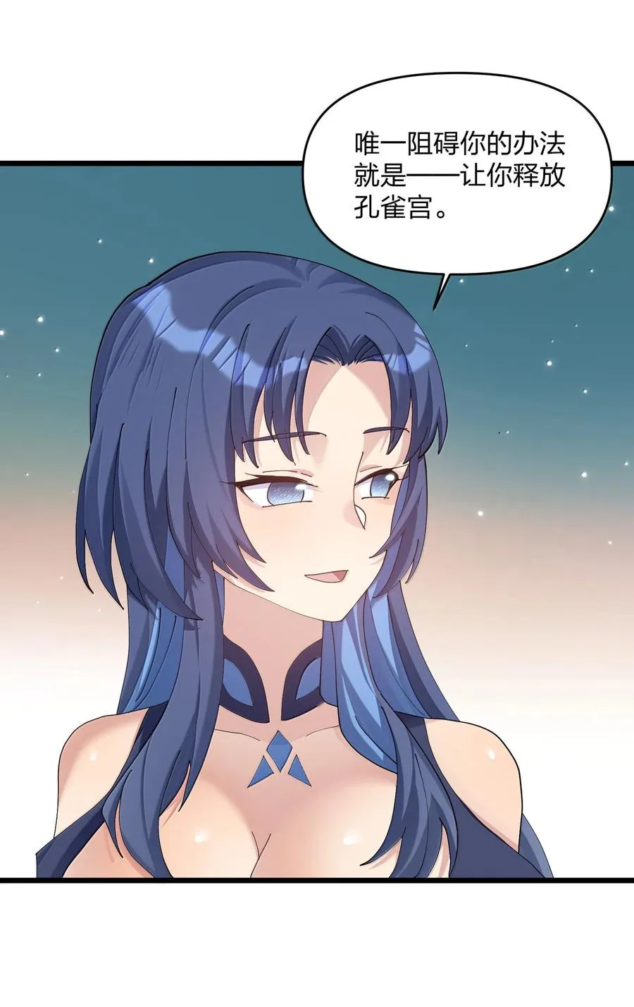 90 幽王母61