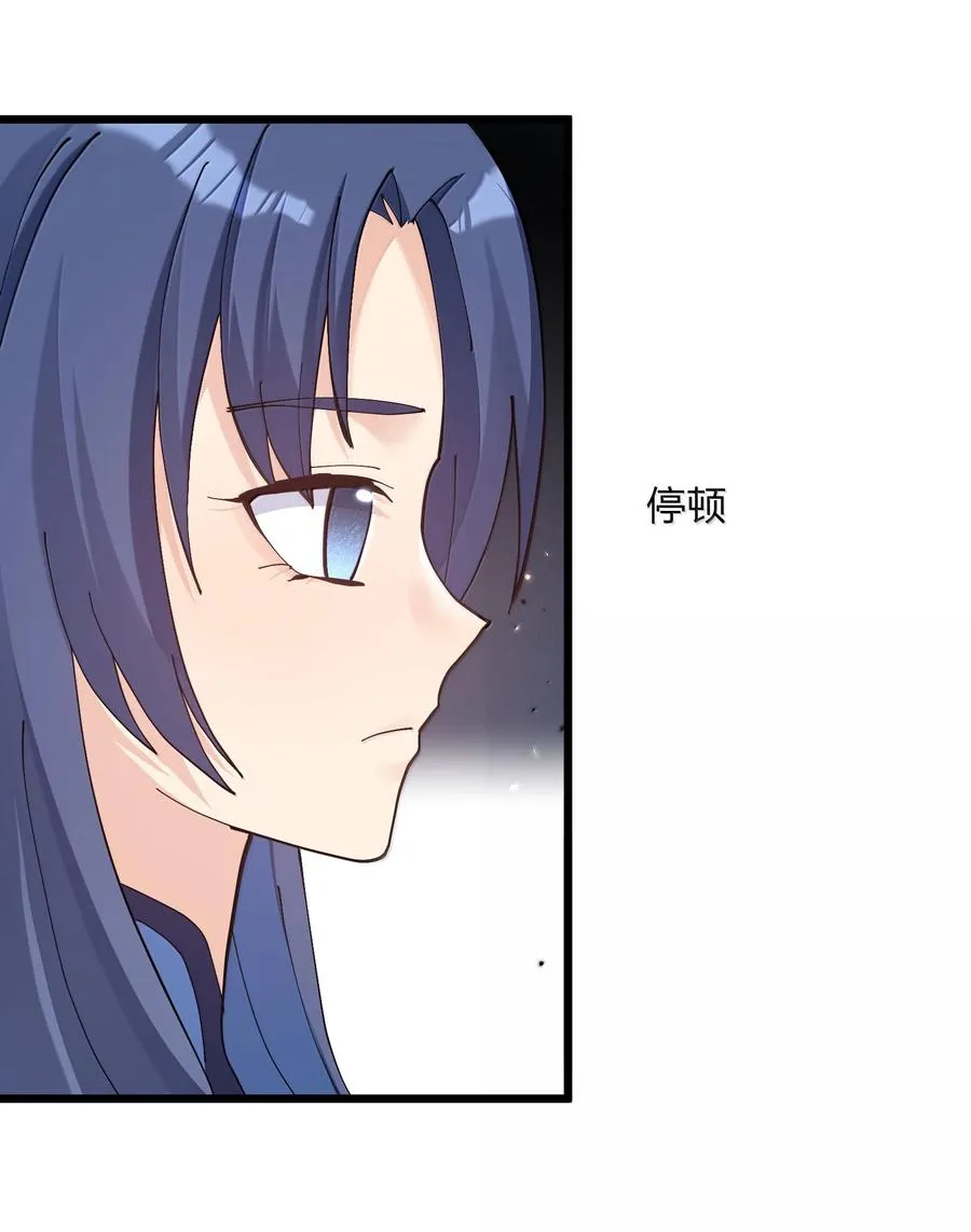 90 幽王母52