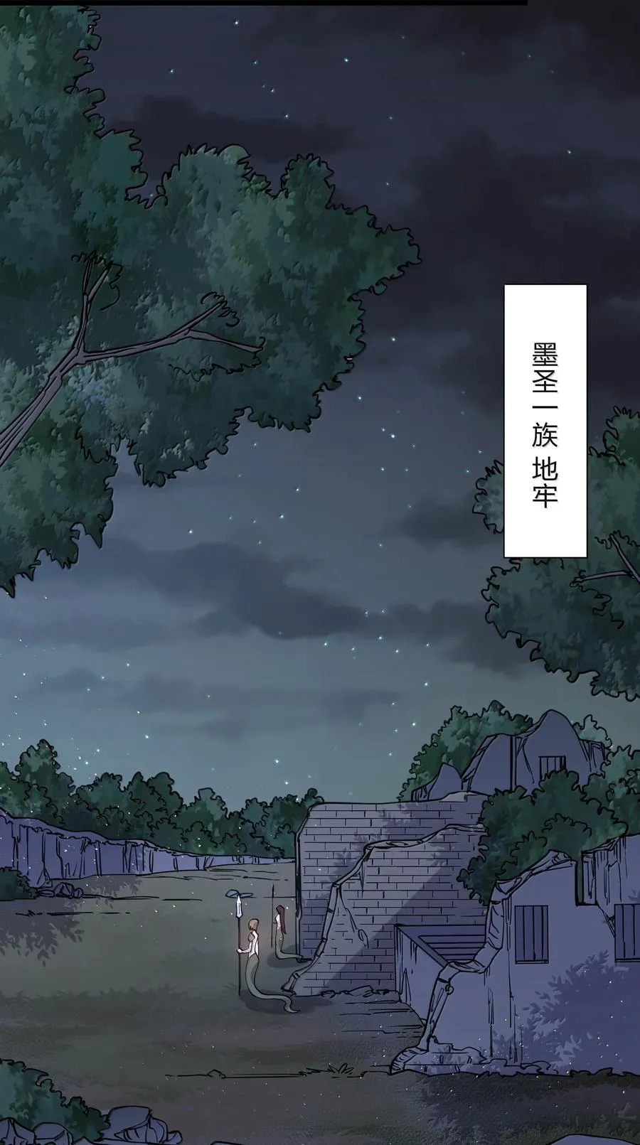 90 幽王母37