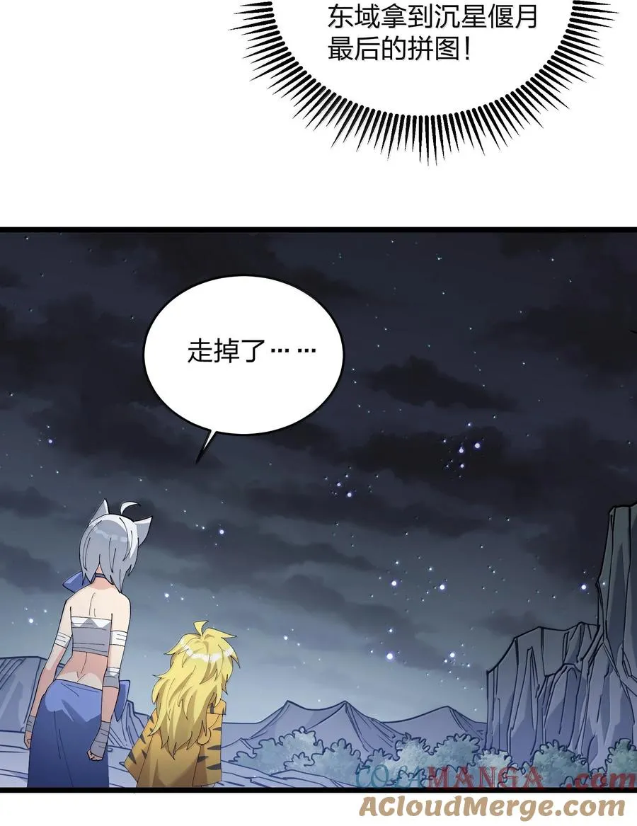 90 幽王母18
