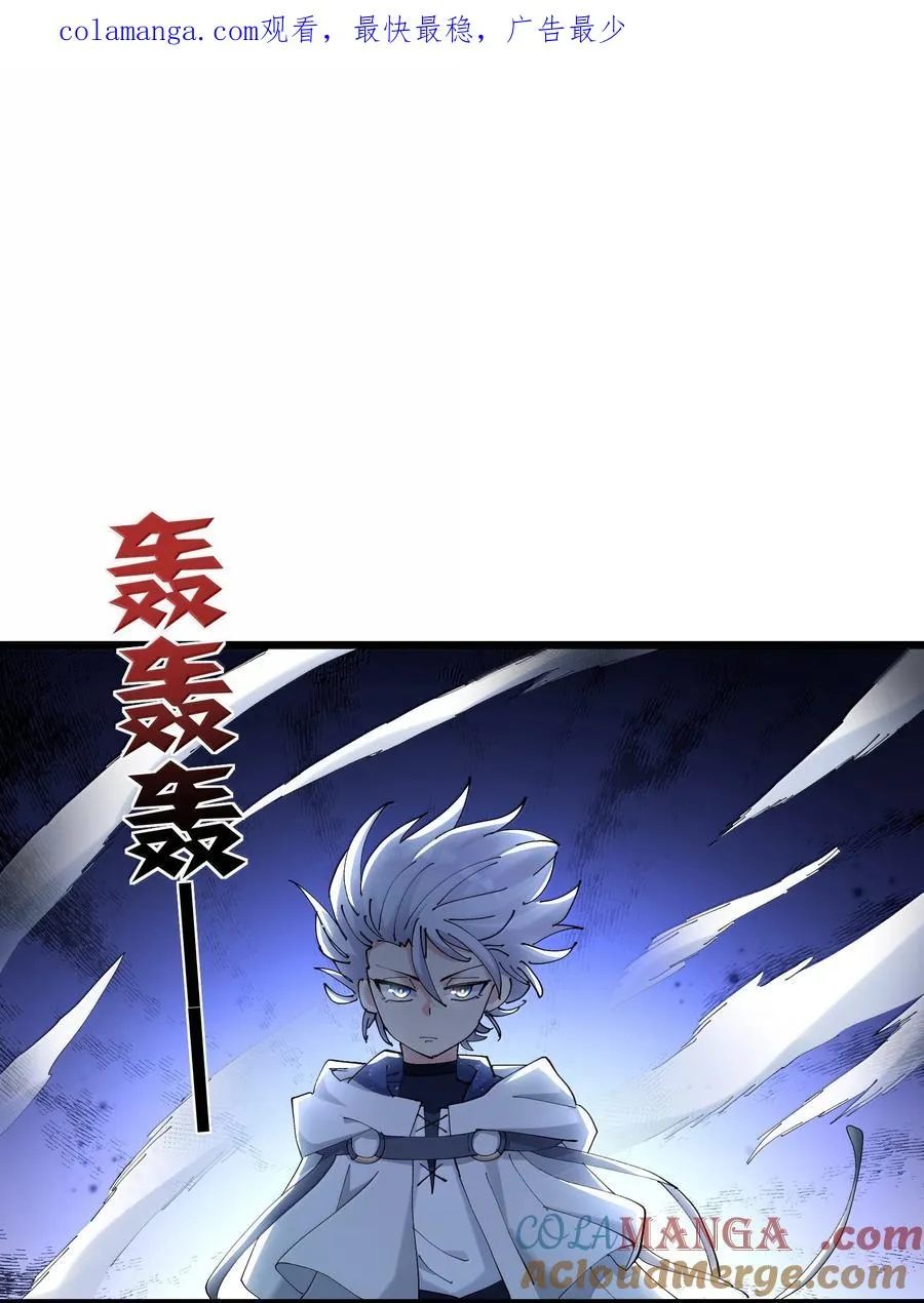90 幽王母0
