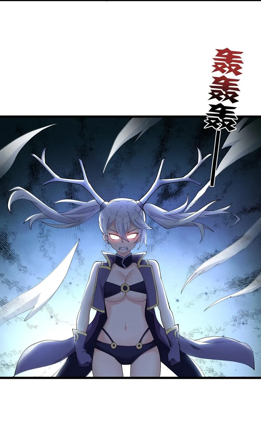 90 幽王母1