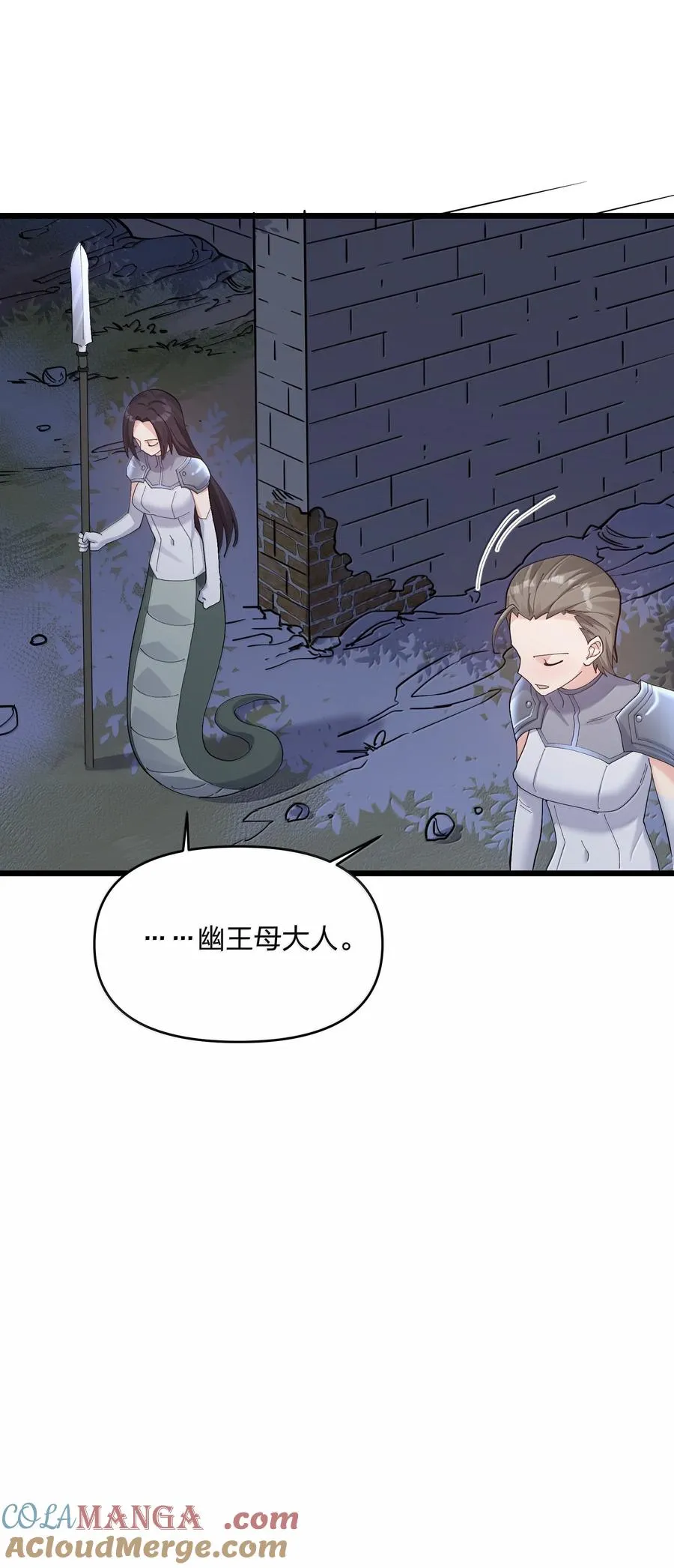 90 幽王母39
