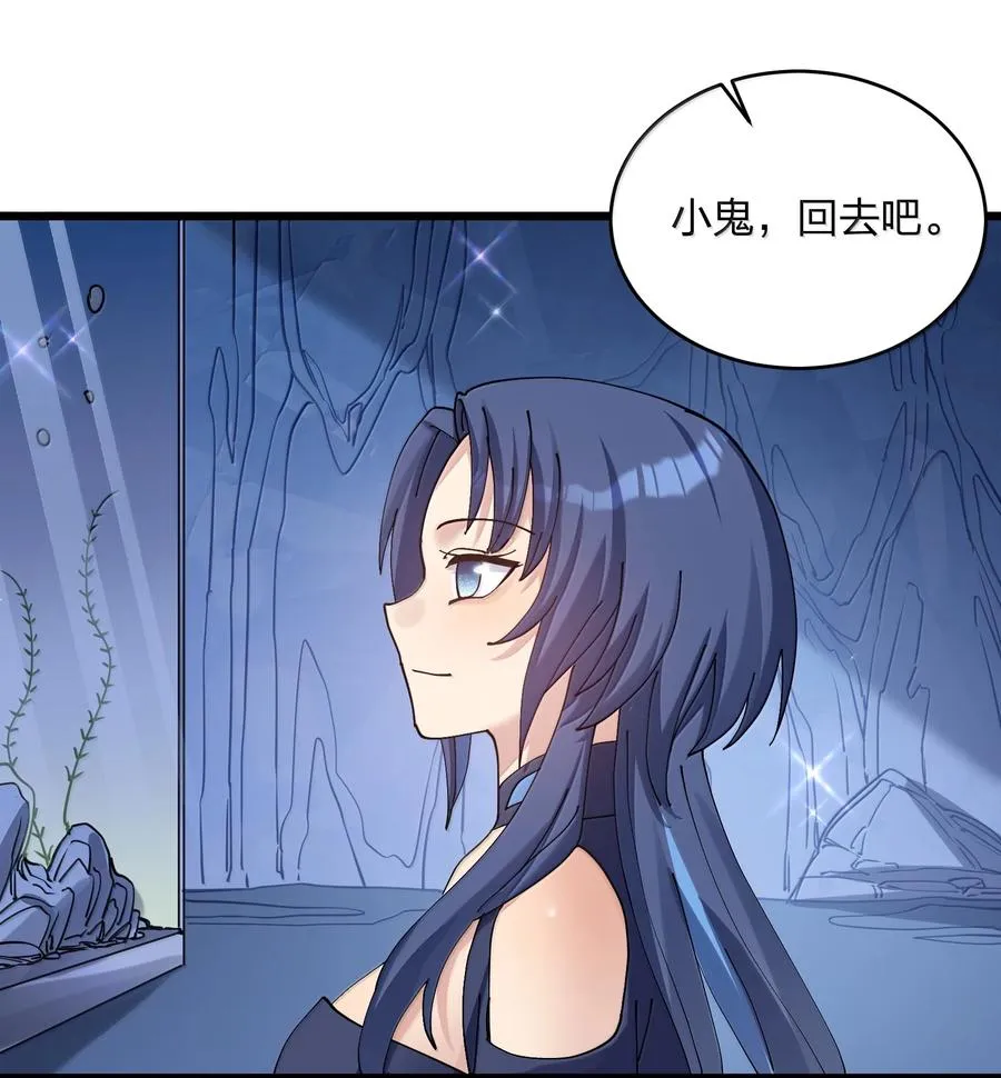90 幽王母65