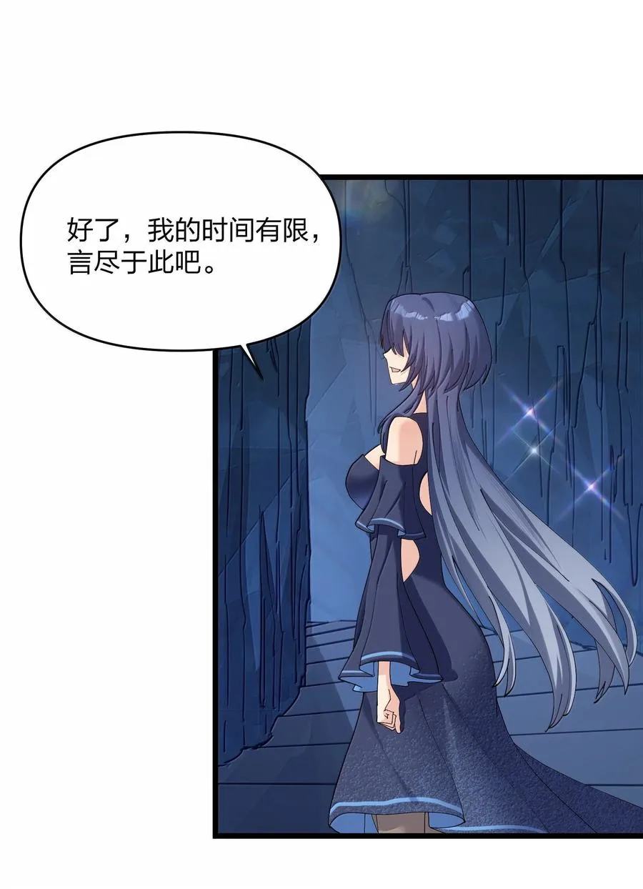 90 幽王母62