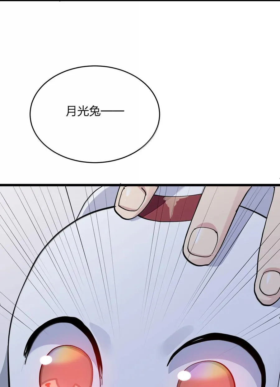 90 幽王母32