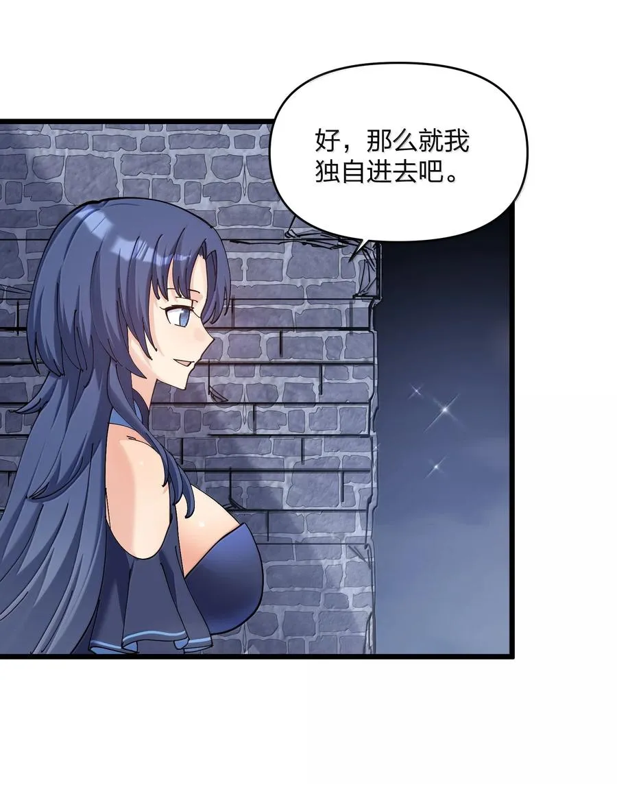 90 幽王母55