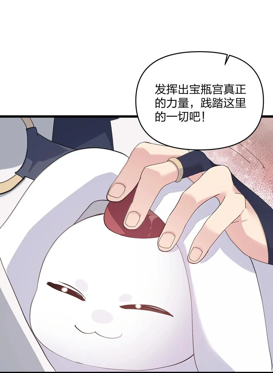 90 幽王母31