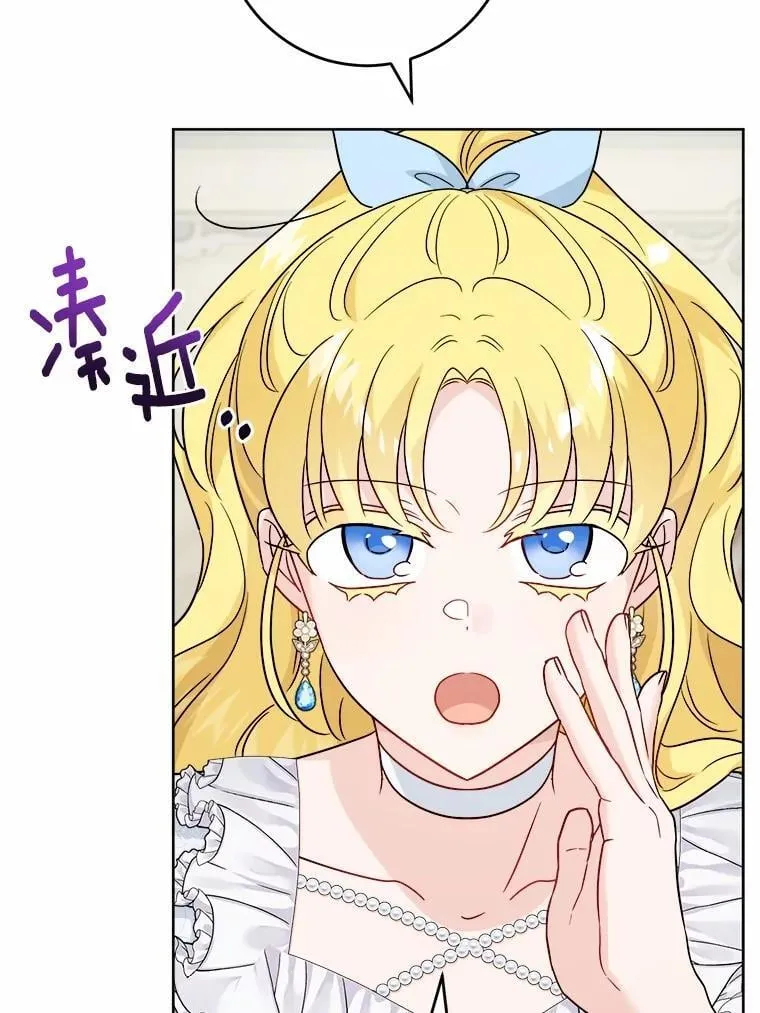 41.老朋友67