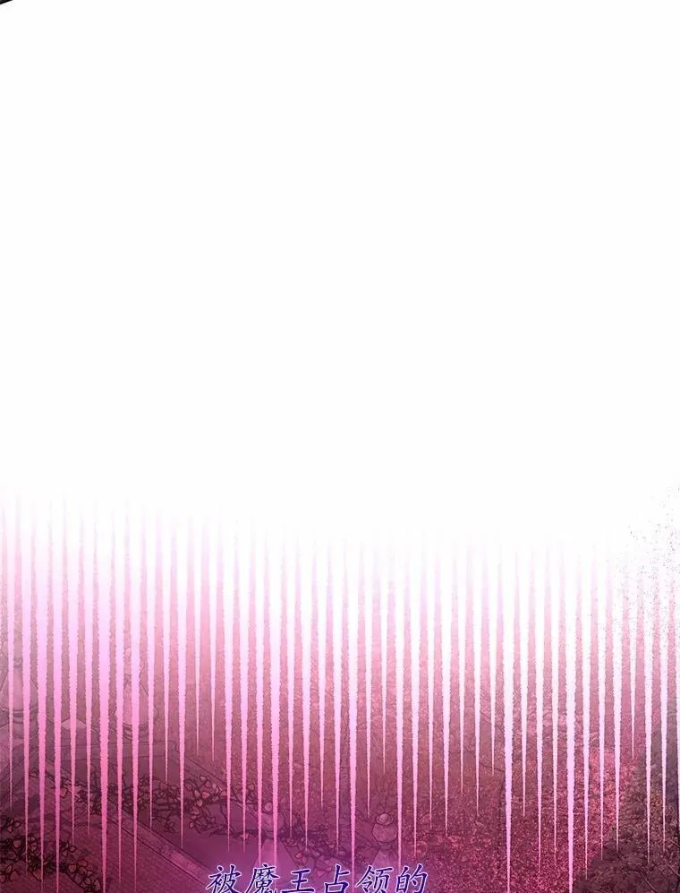 46.败北76